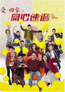 汉武大帝第1集少年刘彻入东宫