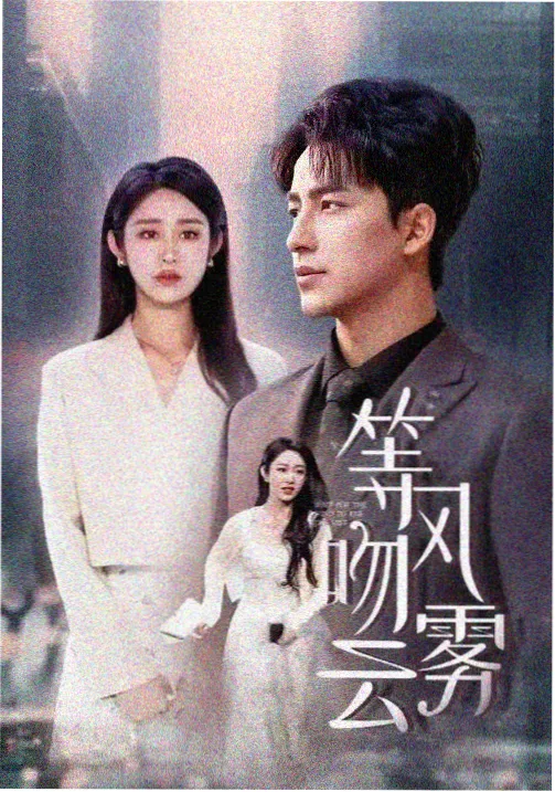 康熙王朝王朝三部曲高清在线播放